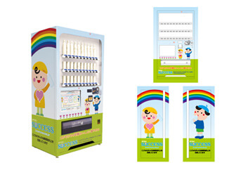 自動販売機デザイン